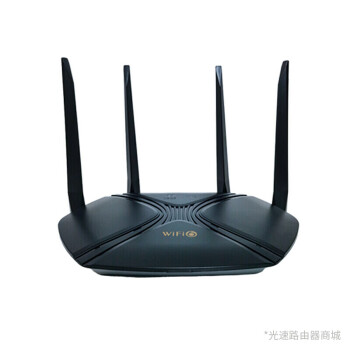 中兴e1600路由器全千兆网口wifi6双频5g大户型穿墙zte电信zxhn中兴e