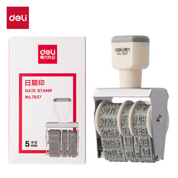 得力（deli） 转轮式日期印章 年月日可调时间 财务办公用品 橡胶材质按压使用 7527