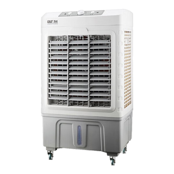 先科 (SAST)空调扇/冷风扇/冷风机工业/空调扇/家用商用制冷风机/交流定频/车间工业冷风扇CG-710L