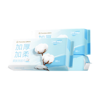 全棉时代【孙颖莎同款】洗脸巾 80抽*3包100%棉柔巾加厚一次性擦脸20*20CM