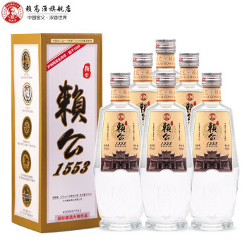 赖高淮浓香型纯粮食固态发酵白酒整箱特价礼盒装高粱酒窖cang酒泸州