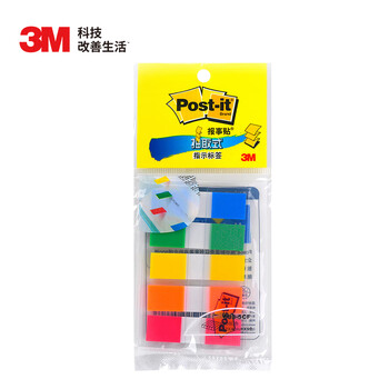 3M【全网低价】便签 报事贴/便利贴/便签纸/透明指示标签 办公用品 学习用品文具 683-5CF（5色装）