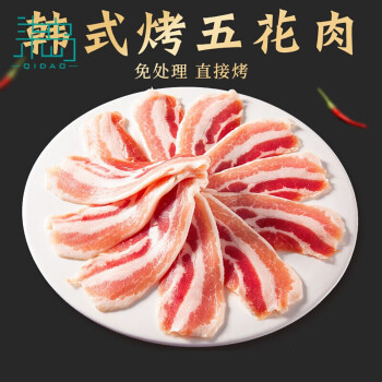 宝然五花肉厚切猪肉片韩式烤肉烧烤食材半成品家用 500g