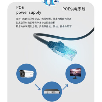 HIKVISION海康威视监控摄像头4K超清臻全彩智能警戒800万室内室外人车识别网线供电DS-2CD3T87SWDA3-L4mm HIKVISION海康威视监控摄像头4K超清臻全彩智能警戒800万室内室外人车识别网线供电DS-2CD3T87SWDA3-L4mm