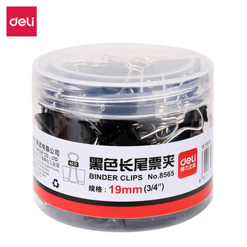 得力(deli) 金属燕尾夹票据夹子 小号长尾夹 40只19mm黑色票夹 8565
