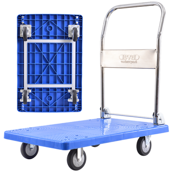 搬运宝平板车小推车折叠手推车手拉拖车拉货车90x60cm承重700斤JQ-5800L