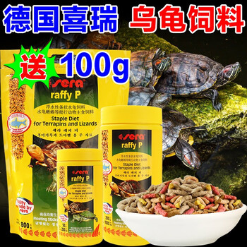 佳宝龟粮怎么样??良心点评解析
