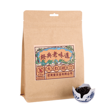 武夷星茶叶一级中火醇香武夷山聚实惠大红袍乌龙茶端午节送礼茶叶250g