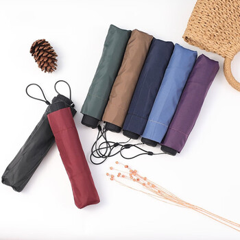 天堂伞 碰击布三折晴雨伞 307E