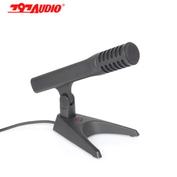 797AUDIO 797话筒专业电容会议话筒主席台演讲话筒麦克风CR819H