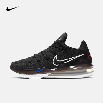 耐克 男子 nike lebron xvii low ep 篮球鞋 cd5006 cd5006-002 39