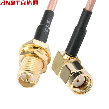 安达通 同轴射频连接线 反极性SMA公弯内孔转SMA母内针RG316射频馈线RF转接线 8m五个装