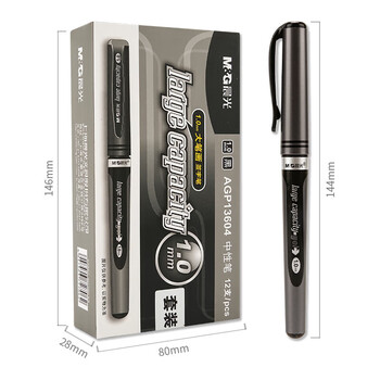 晨光（M&G） 中性墨水笔 AGP-13604 黑色 子弹头 1mm 12支/盒