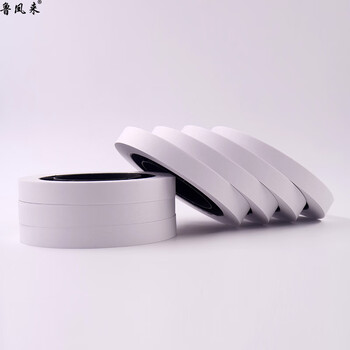 鲁凤来. 扎钞纸 银行专用扎把纸通用 扎把带 圆盘纸 机用捆钞带 自动 扎钞纸 低温大盘40卷/箱 