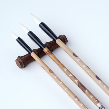 【全网低价，真便宜直播间】一得阁白云毛笔善莲春风湖笔兼毫毛笔文房四宝套装 大中小号新三支装联笔