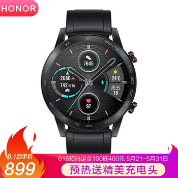 华为huawei华为荣耀手表magicwatch2运动智能手环5蓝牙通话音乐播放