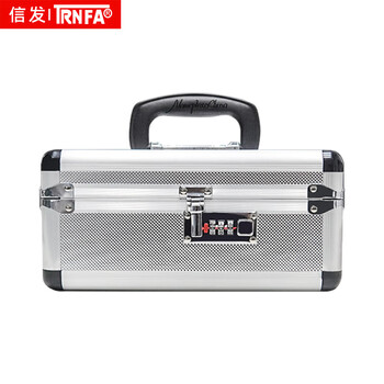 信发（TRNFA）密码印章盒/印章箱/公章盒法人章收纳财务 铝合金 财务会计用品 4号带密码锁收纳盒