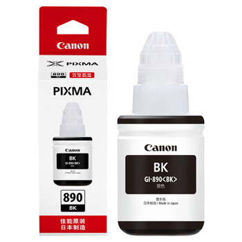 佳能(Canon)GI-890原装填充墨水四色套装适用佳能G1800/G4810/G2810/G3810/G1810/G2810打印机 佳能(Canon)GI-890原装填充墨水四色套装适用佳能G1800/G4810/G2810/G3810/G1810/G2810打印机