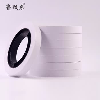 鲁凤来 .低温扎钞纸银行专用 机用（加长型70米）32盘/箱 圆盘纸 扎把机纸盘 自动扎把机低温扎把纸