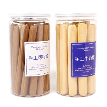 手工牛奶棒可可棒160g2罐装磨牙棒手指饼干早餐压缩硬饼干阿拉棒可可