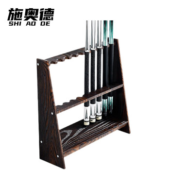 施奥德 台球杆架 10孔落地式台球杆架鱼竿收纳架桌球架杆器