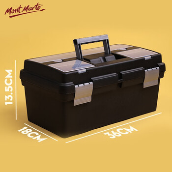 蒙玛特(Mont Marte)美术工具箱17寸 颜料画画工具收纳箱学生绘画手提箱 多功能大容量便携画箱AM-GJX-003美术写生