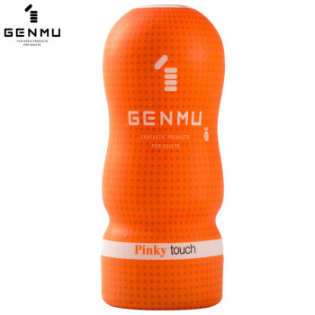 根沐（GENMU）男用自慰器 男用飞机杯 成人情趣用品 TOUCH炫彩系列第三代 橙色