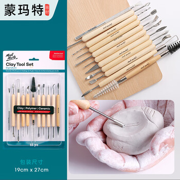 蒙玛特【全网低价】蒙玛特 陶泥工具11支装 软陶泥塑雕刻刀精雕粘土陶艺刀套装陶泥工具11件MMSP0002