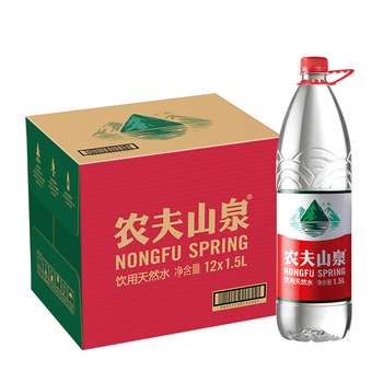 农夫山泉 饮用水 饮用天然水1.5L 1*12瓶  整箱装 塑膜随机发货