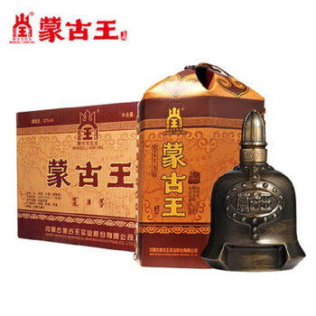 蒙古王52度金帐9系列500ml高度浓香型白酒4瓶整箱