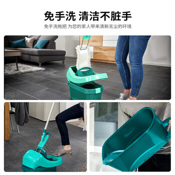 利快 德国进口平板拖把42cm1布拖把桶拖地神器带桶一套家用一拖净 利快 德国进口平板拖把42cm1布拖把桶拖地神器带桶一套家用一拖净