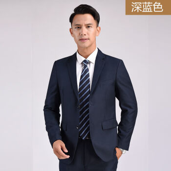 国潮男装联名锋承西装男西服套装中青年商务职业正装伴郎宴会结婚礼服