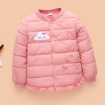 棉衣婴儿小棉袄冬天穿的时尚韩版可爱粉色小云69岁幼童服装洋气加棉