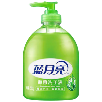 蓝月亮  芦荟洗手液 全泵头款 抑菌率99.9% 泡沫丰富 500g*4瓶