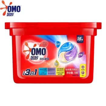 奥妙（OMO）【爆款直降 洗衣球】三合一怡神薰衣草洗衣凝珠 189G/18颗
