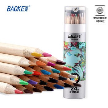 宝克（BAOKE）PO1624原木油性24色三角杆彩铅彩色铅笔填色彩笔绘画笔纸筒装