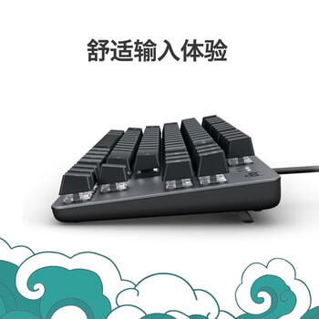 罗技(Logitech)K835机械键盘 有线键盘 游戏办公键盘 84键 白色 TTC轴 红轴-吾皇万睡系列 罗技(Logitech)K835机械键盘 有线键盘 游戏办公键盘 84键 白色 TTC轴 红轴-吾皇万睡系列