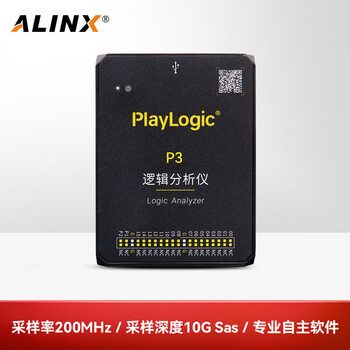 ALINX 黑金 PlayLogic 逻辑分析仪 200MHz采样率 16通道 P3