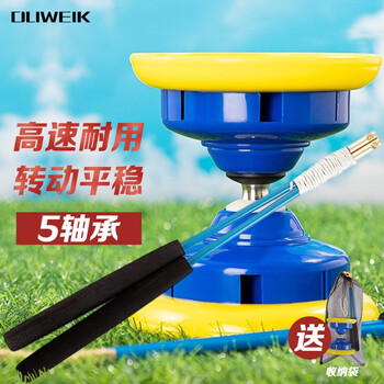 杜威克 空竹大号 五轴承16响护圈扯铃初学小学生专业儿童老人健身5轴 