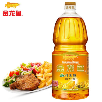 金龙鱼压榨一级特香花生油25l18l食用油25l