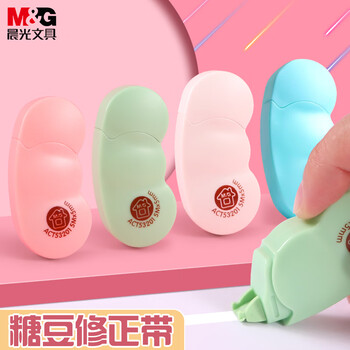 晨光（M&G）生活系列糖豆修正带学生用品改正带办公涂改带白色带芯5MM*5MACT53201 6个装