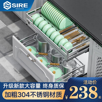 SIRE橱柜怎么样?质量靠得住吗?
