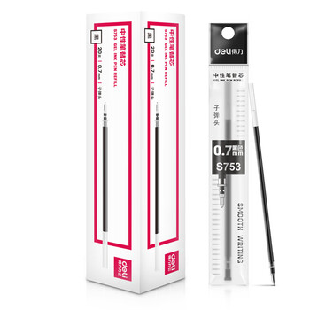 得力（deli）中性笔替芯 拔帽中性笔芯 碳素笔替芯 子弹头水笔签字笔替芯 S753 0.7mm 黑色 20支/盒