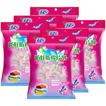 绿伞防蛀防霉片剂 薰衣草香 驱虫衣橱衣柜衣物防潮除味 108g*6袋