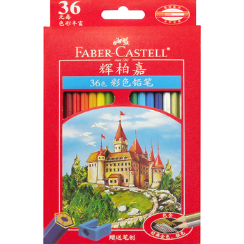 辉柏嘉（Faber-castell）彩铅彩色铅笔油性彩铅绘画套装画画工具学生绘画 36色城堡系列纸盒装 速写开学礼物绘画