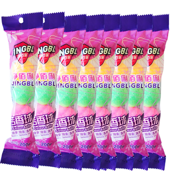 净佰俐 小便池芳香球75粒装200g*15袋香精球厕所卫生间卫生球除味商用