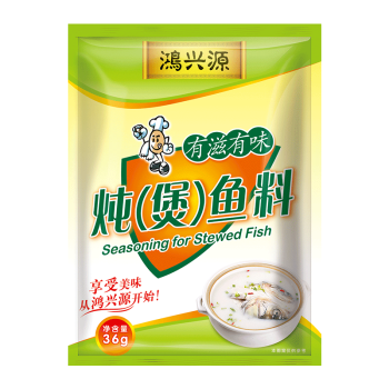 鸿兴源调味品卤料包炖肉炖鸡炖牛肉煲汤卤料 炖(煲)鱼料1袋36g