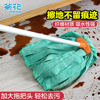 茶花 拖把清洁墩布超细纤维吸水拧水布条拖布拖地神器 绿色*