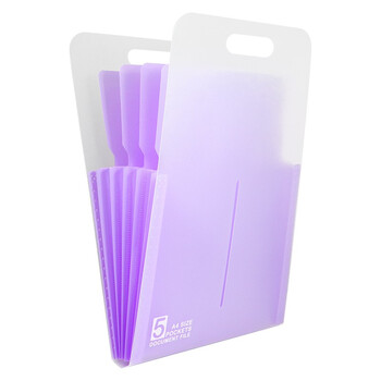 金得利 5格 A4竖式手提风琴包大容量竖款文件夹 学生用试卷资料收纳包文件袋透明多层分类文件包 紫色 DC7105