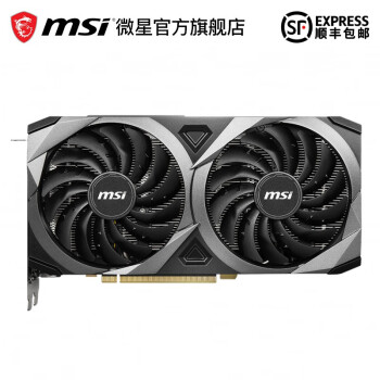 电脑游戏独立显卡rtx3060tiventus2xoc搭配微星650w金牌全模组电源